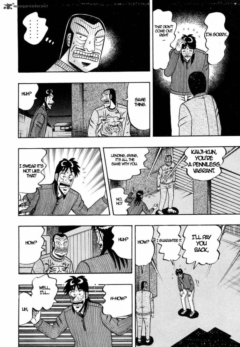 tobaku_datenroku_kaiji_5_11