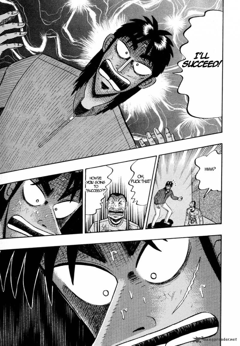 tobaku_datenroku_kaiji_5_12