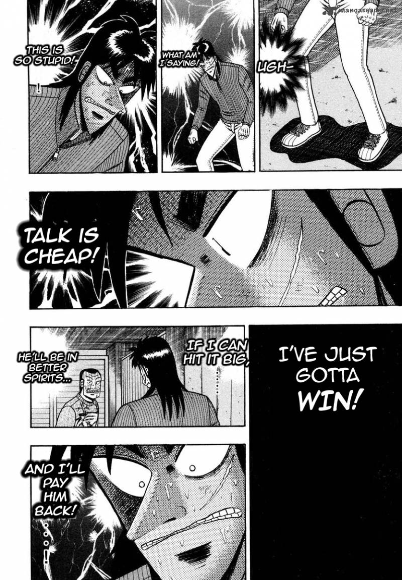 tobaku_datenroku_kaiji_5_14