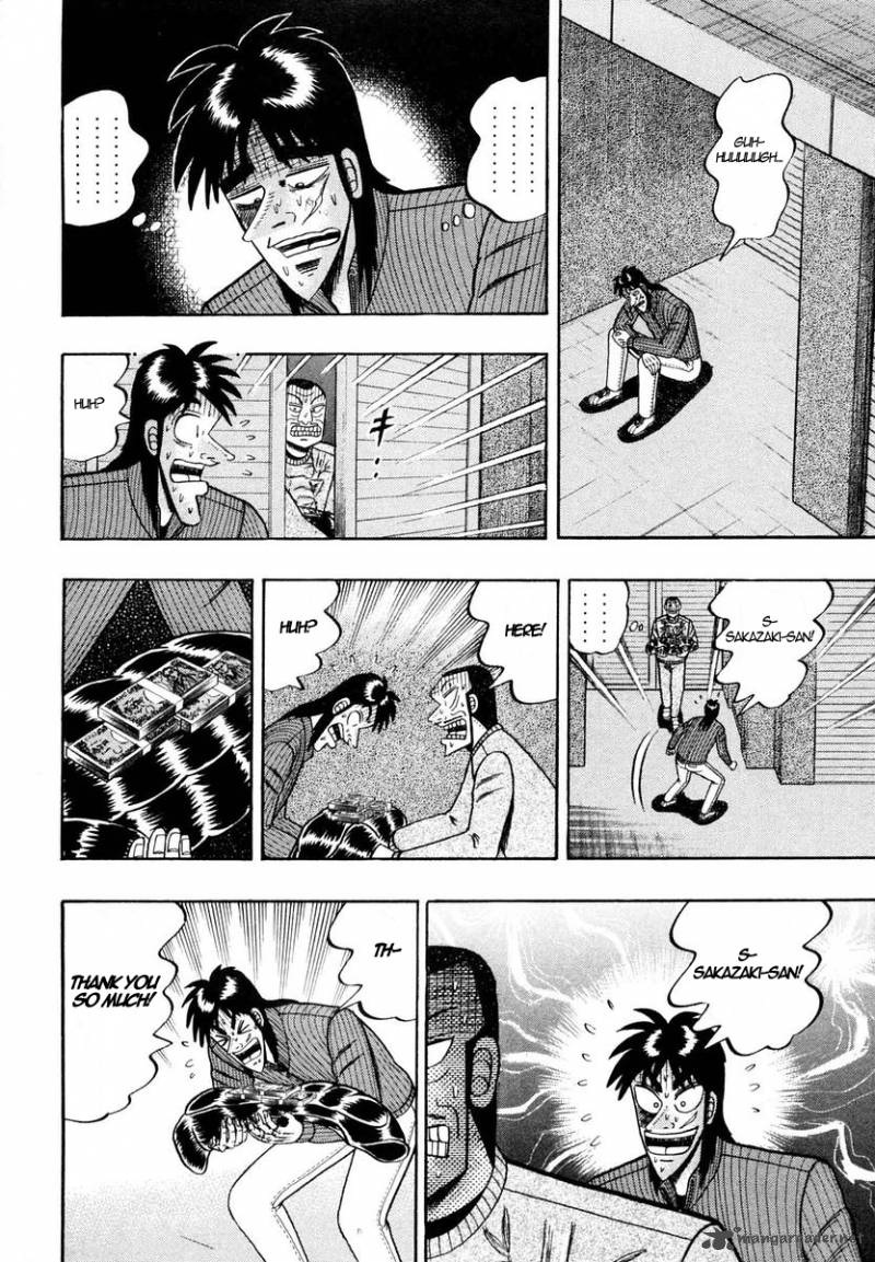 tobaku_datenroku_kaiji_5_16