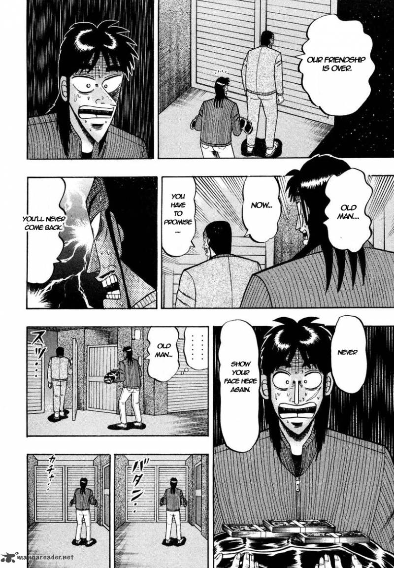 tobaku_datenroku_kaiji_5_20