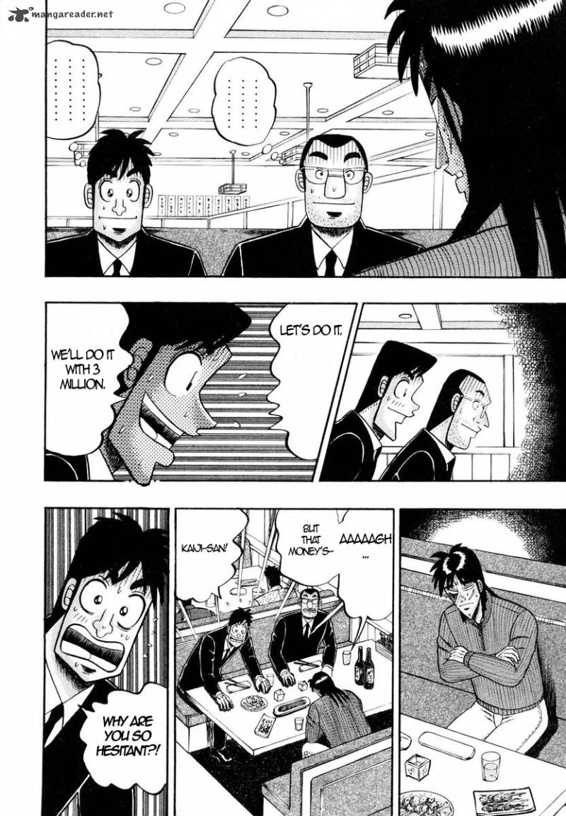 tobaku_datenroku_kaiji_5_3