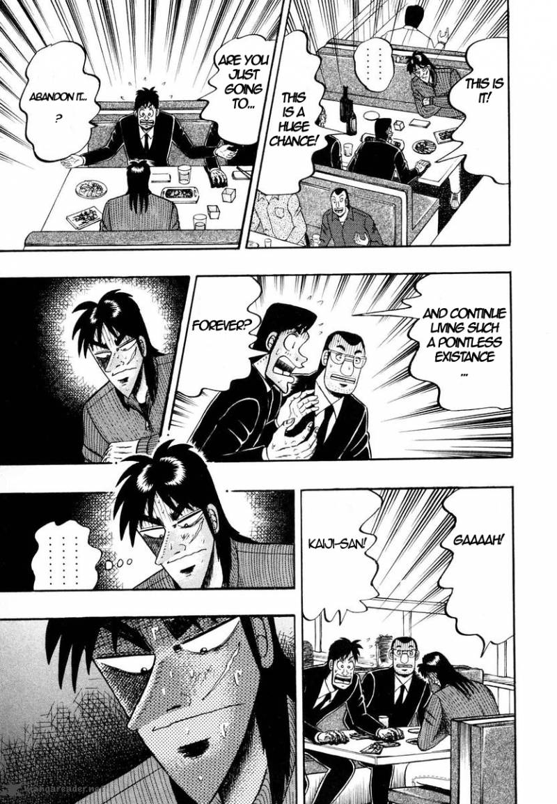 tobaku_datenroku_kaiji_5_4