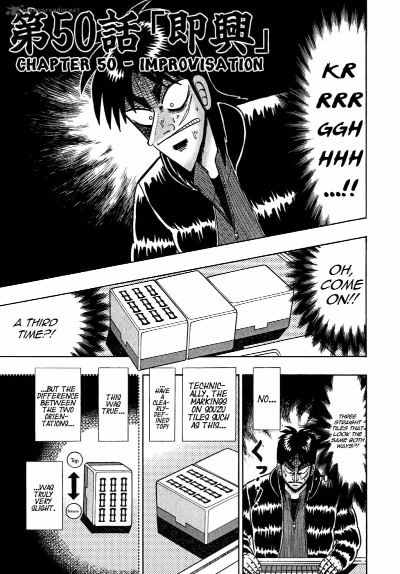 tobaku_datenroku_kaiji_50_1