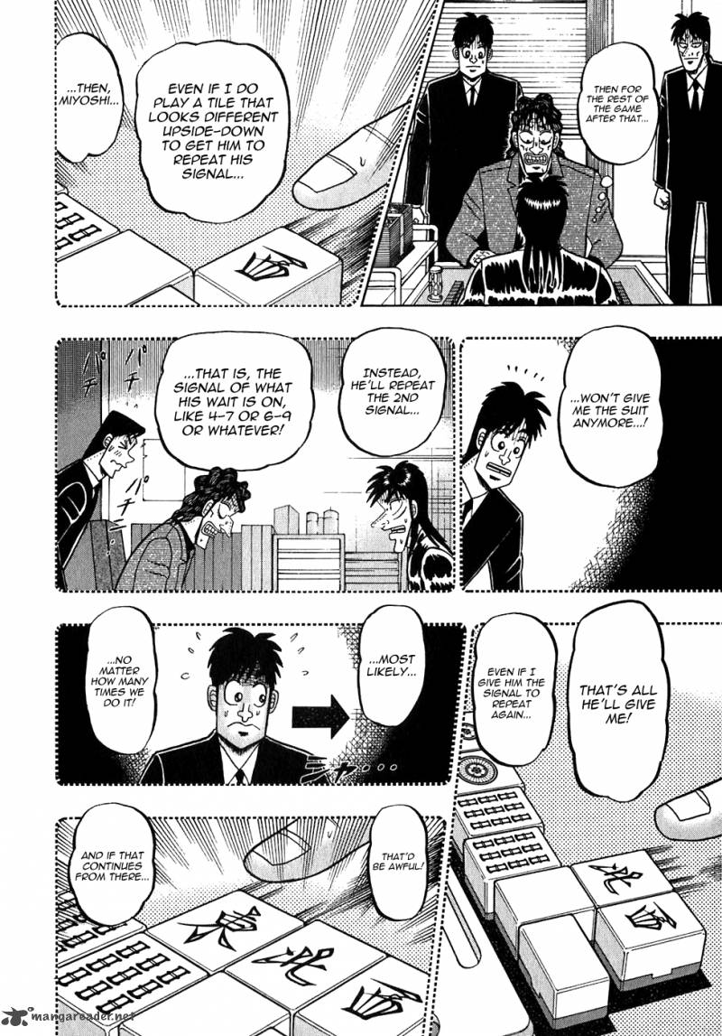 tobaku_datenroku_kaiji_50_10