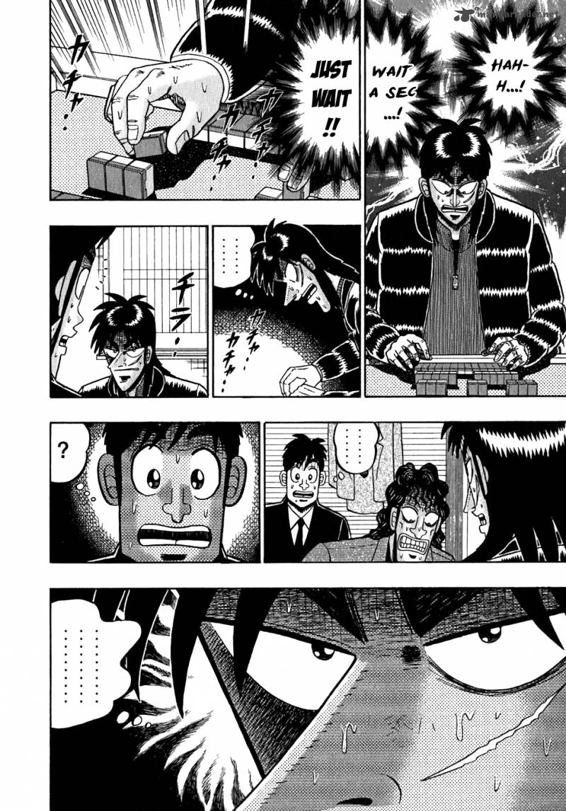 tobaku_datenroku_kaiji_50_12