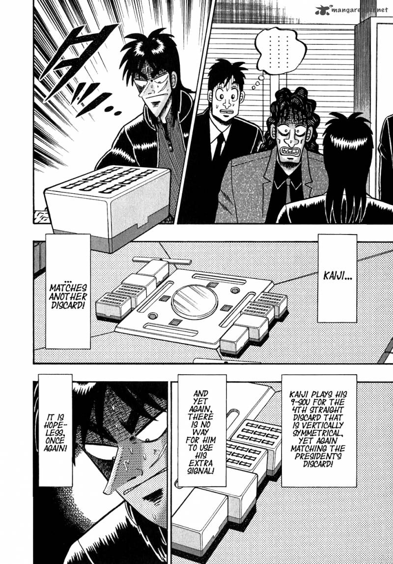 tobaku_datenroku_kaiji_50_14