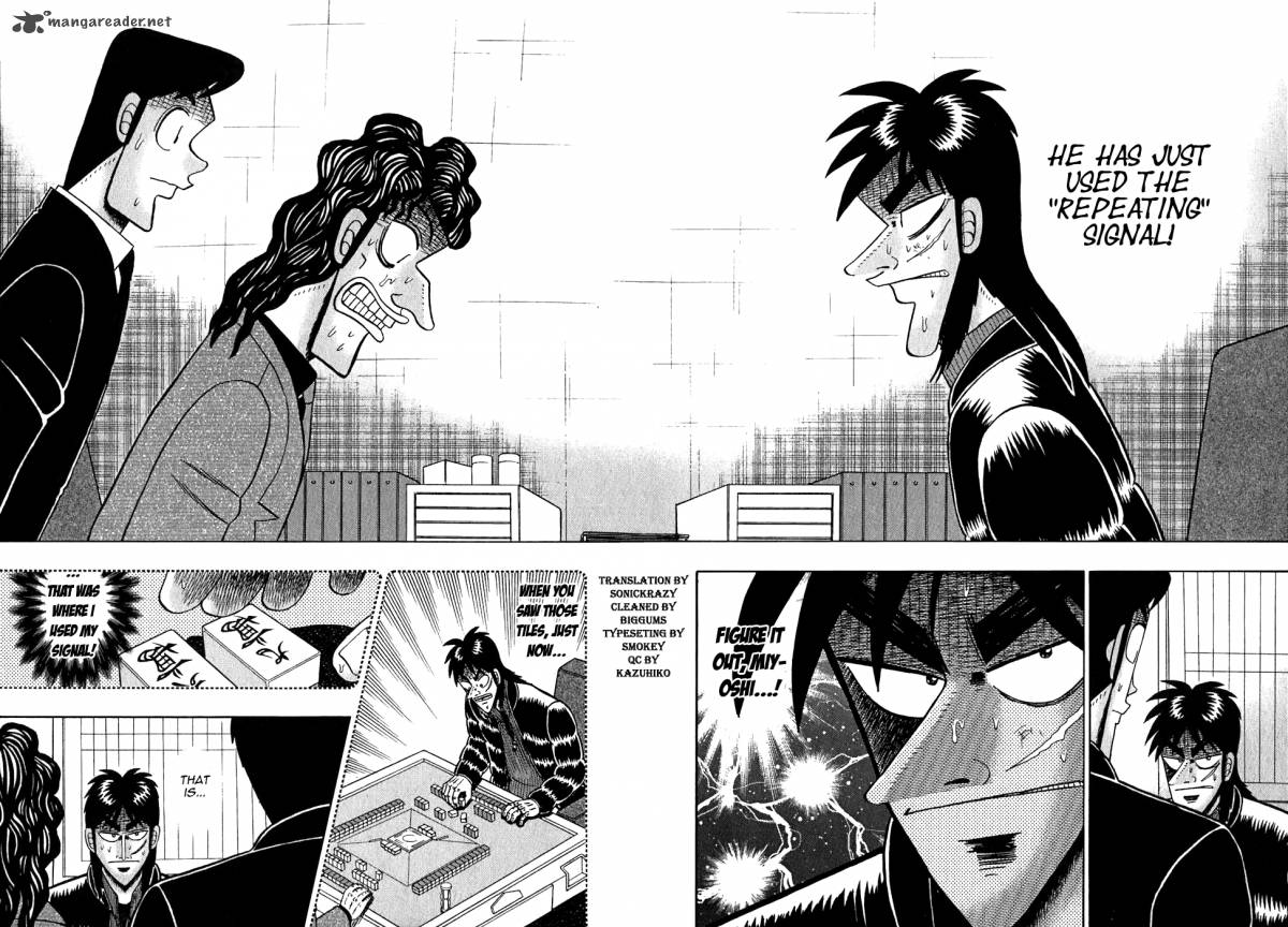 tobaku_datenroku_kaiji_50_16