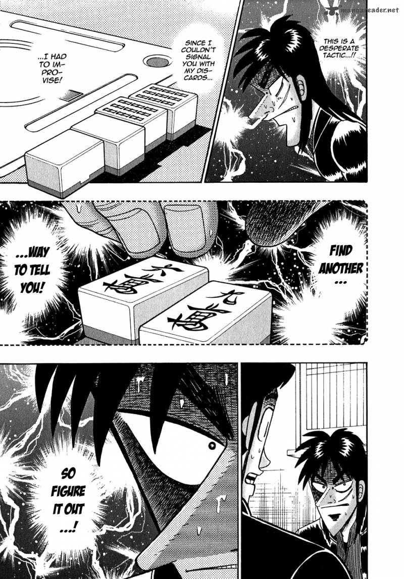 tobaku_datenroku_kaiji_50_18