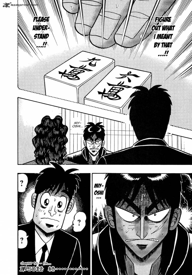 tobaku_datenroku_kaiji_50_19