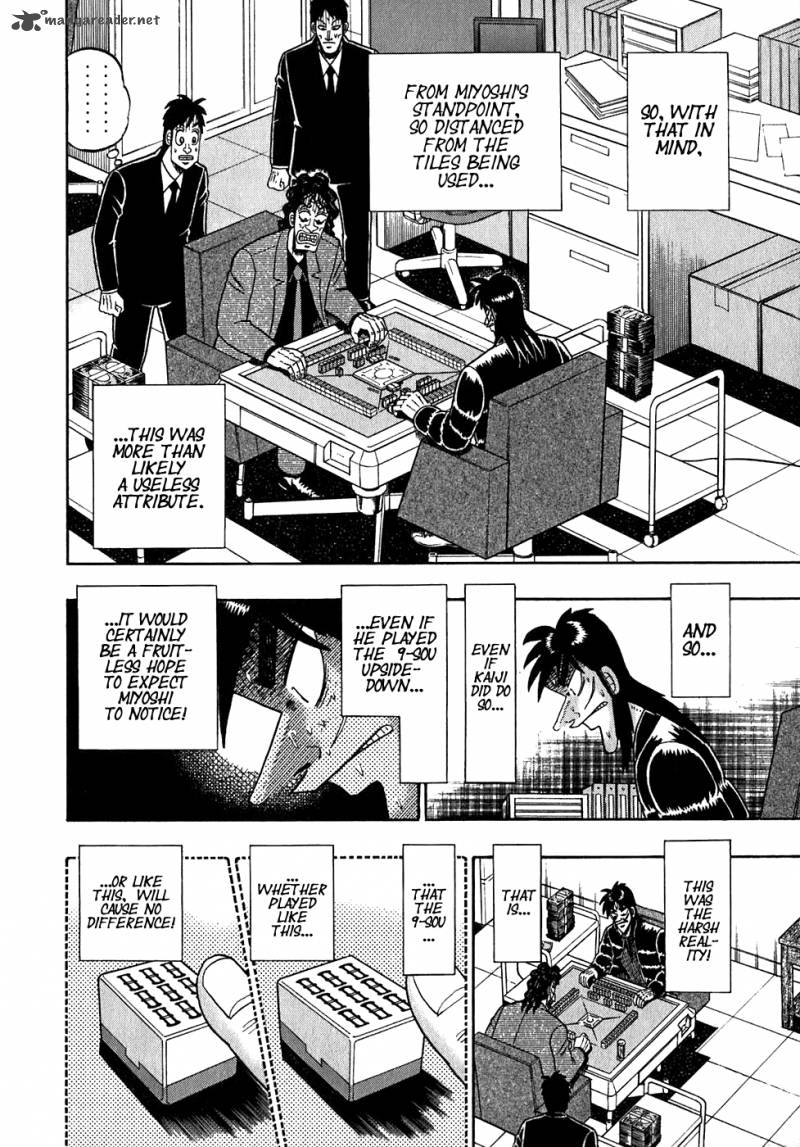 tobaku_datenroku_kaiji_50_2