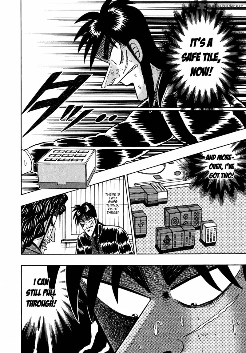 tobaku_datenroku_kaiji_50_4