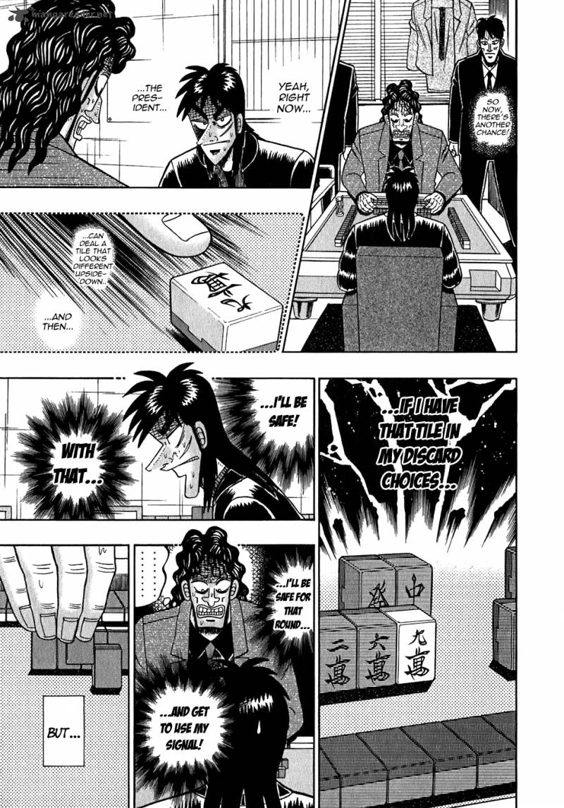 tobaku_datenroku_kaiji_50_5