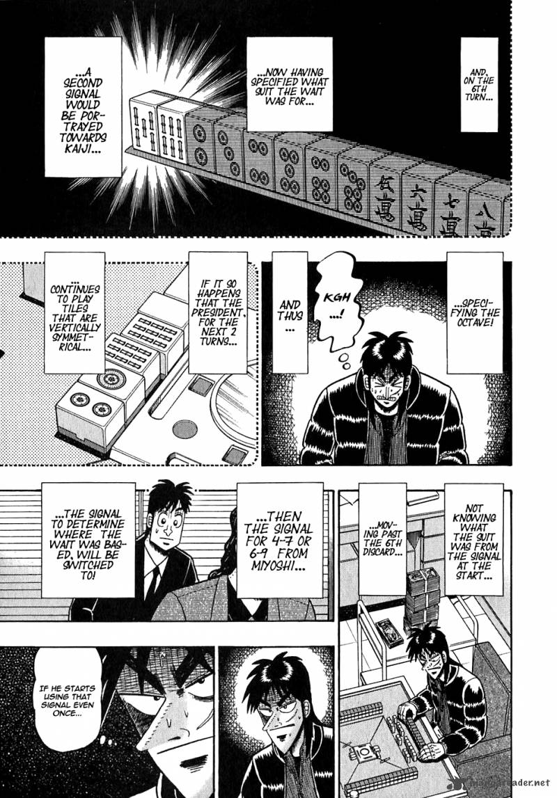 tobaku_datenroku_kaiji_50_9