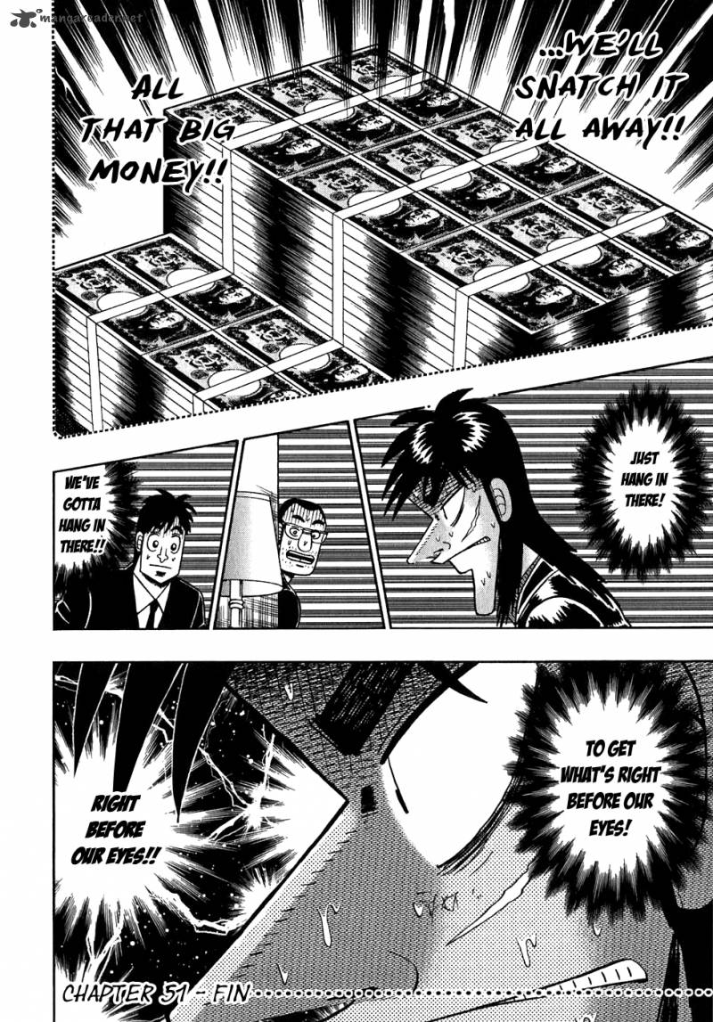 tobaku_datenroku_kaiji_51_17