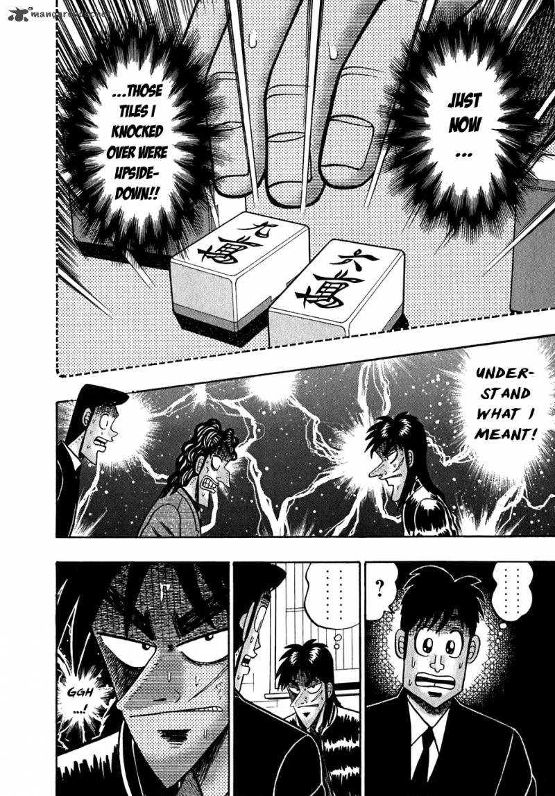 tobaku_datenroku_kaiji_51_2