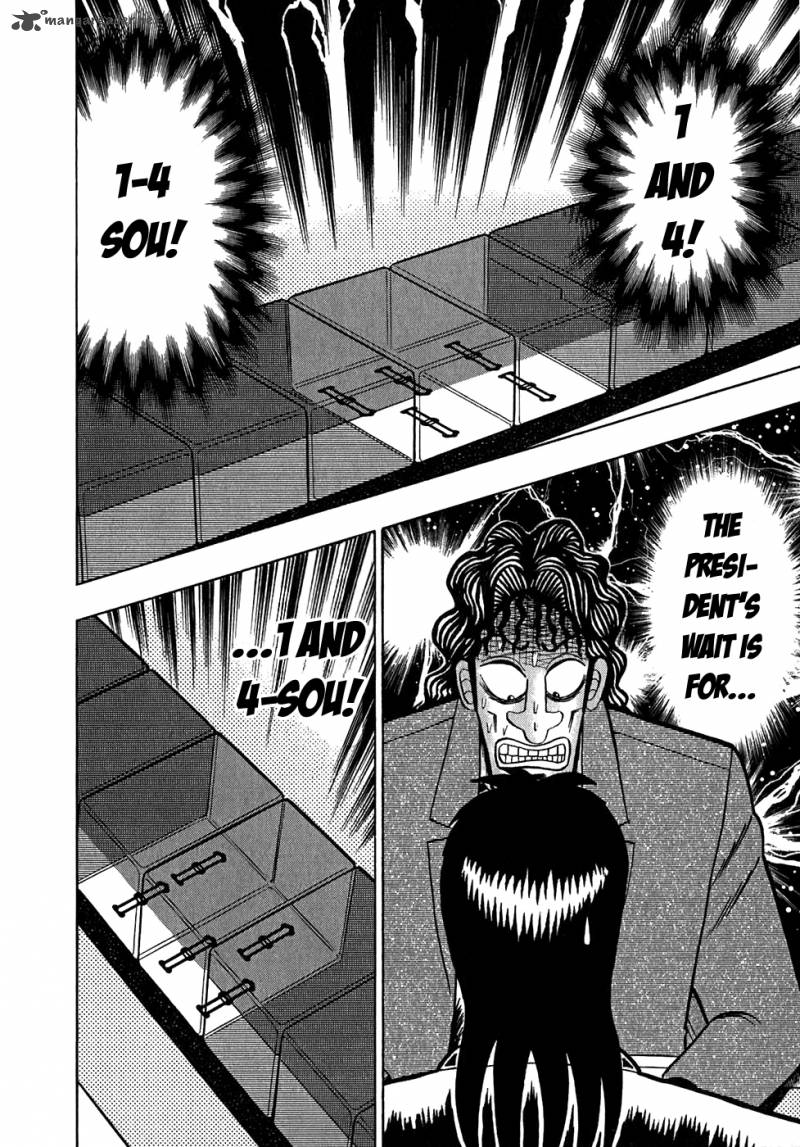 tobaku_datenroku_kaiji_52_11