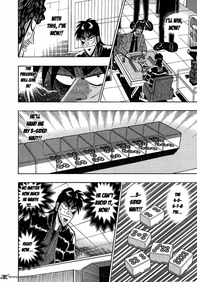 tobaku_datenroku_kaiji_52_13