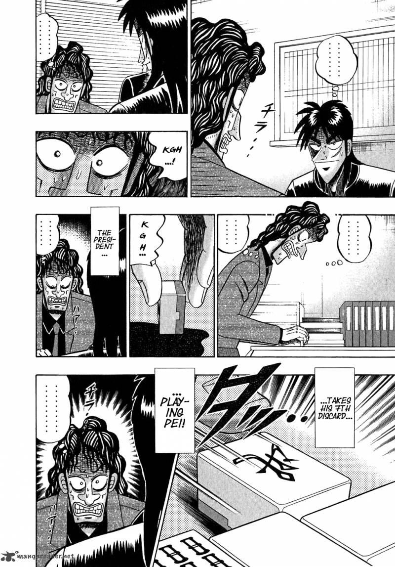 tobaku_datenroku_kaiji_52_15