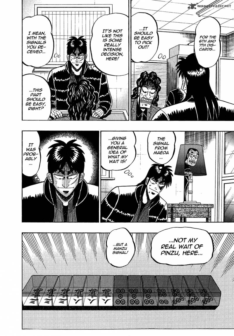 tobaku_datenroku_kaiji_52_17