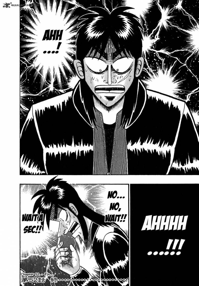 tobaku_datenroku_kaiji_52_19