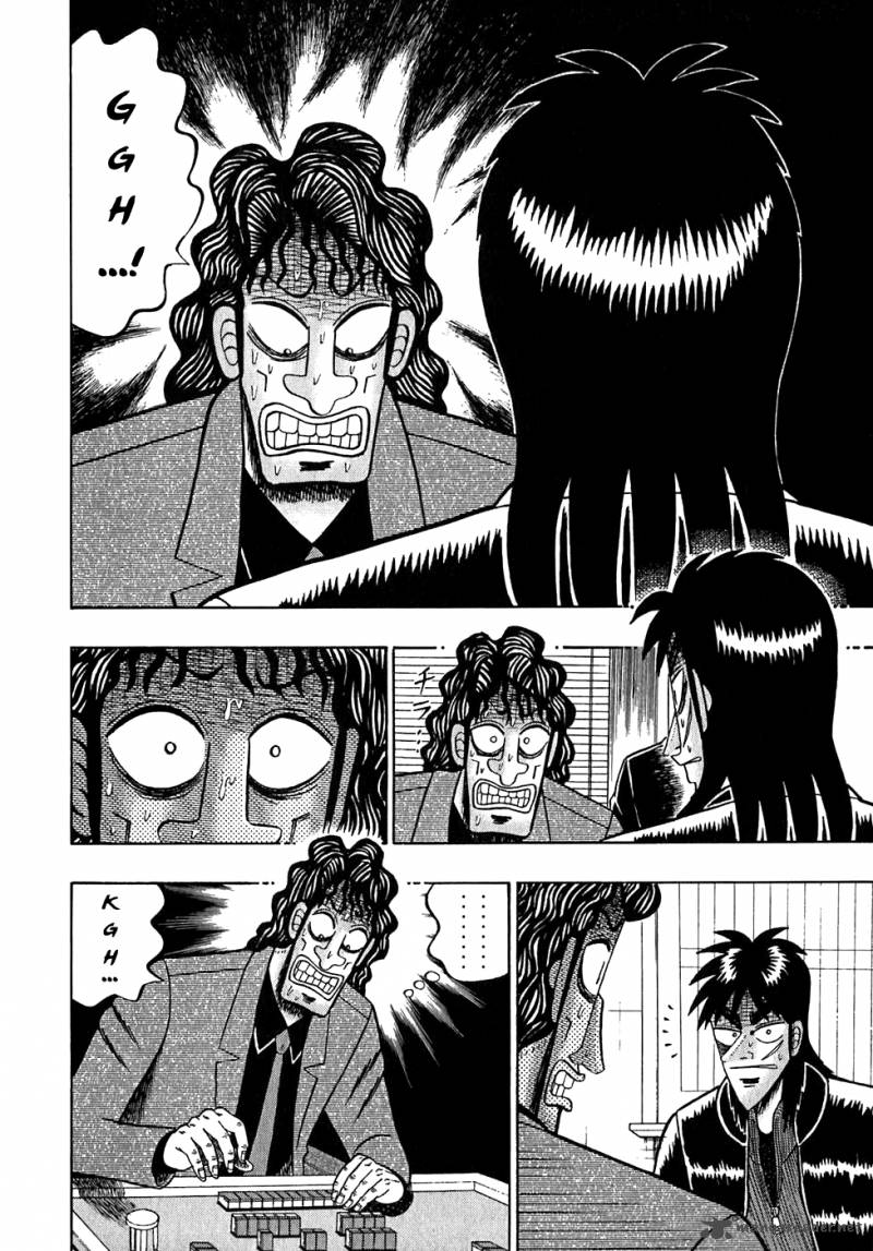 tobaku_datenroku_kaiji_52_2