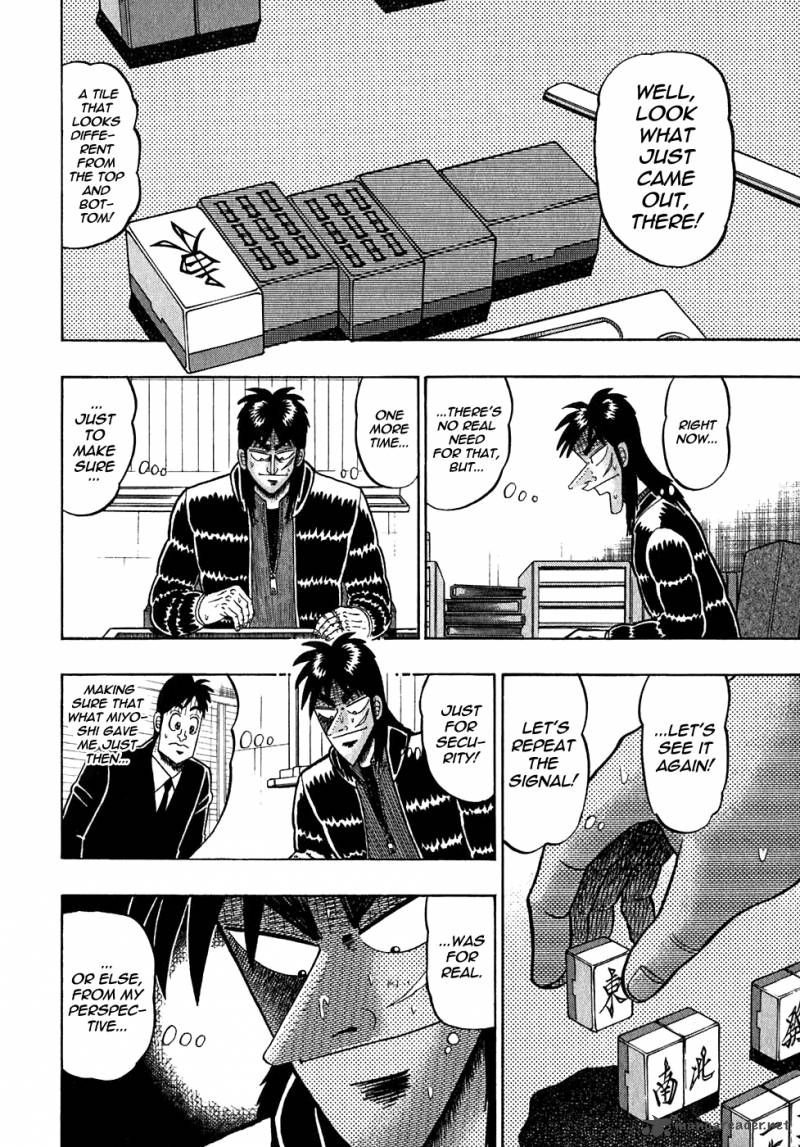tobaku_datenroku_kaiji_52_4