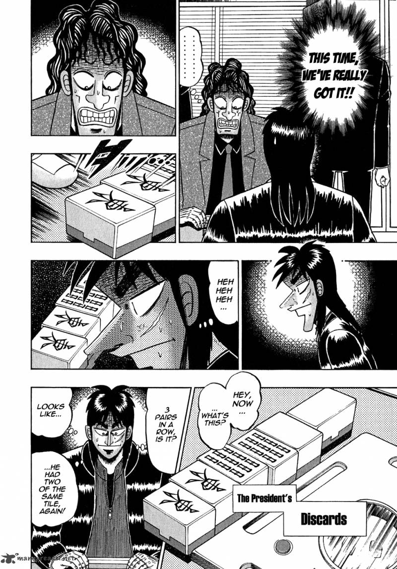 tobaku_datenroku_kaiji_52_8