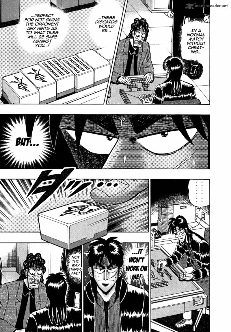 tobaku_datenroku_kaiji_52_9