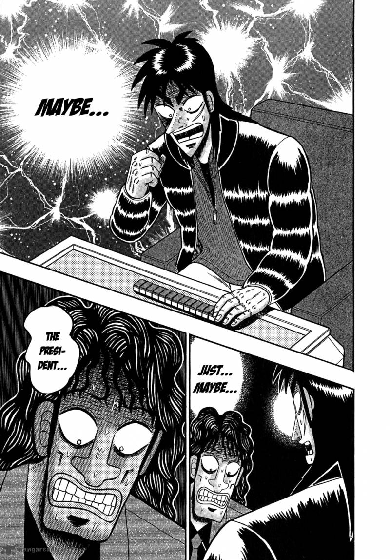tobaku_datenroku_kaiji_53_1