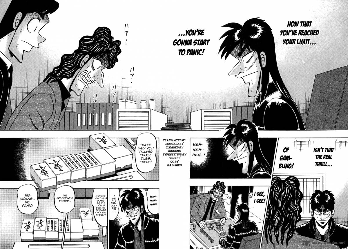 tobaku_datenroku_kaiji_53_14