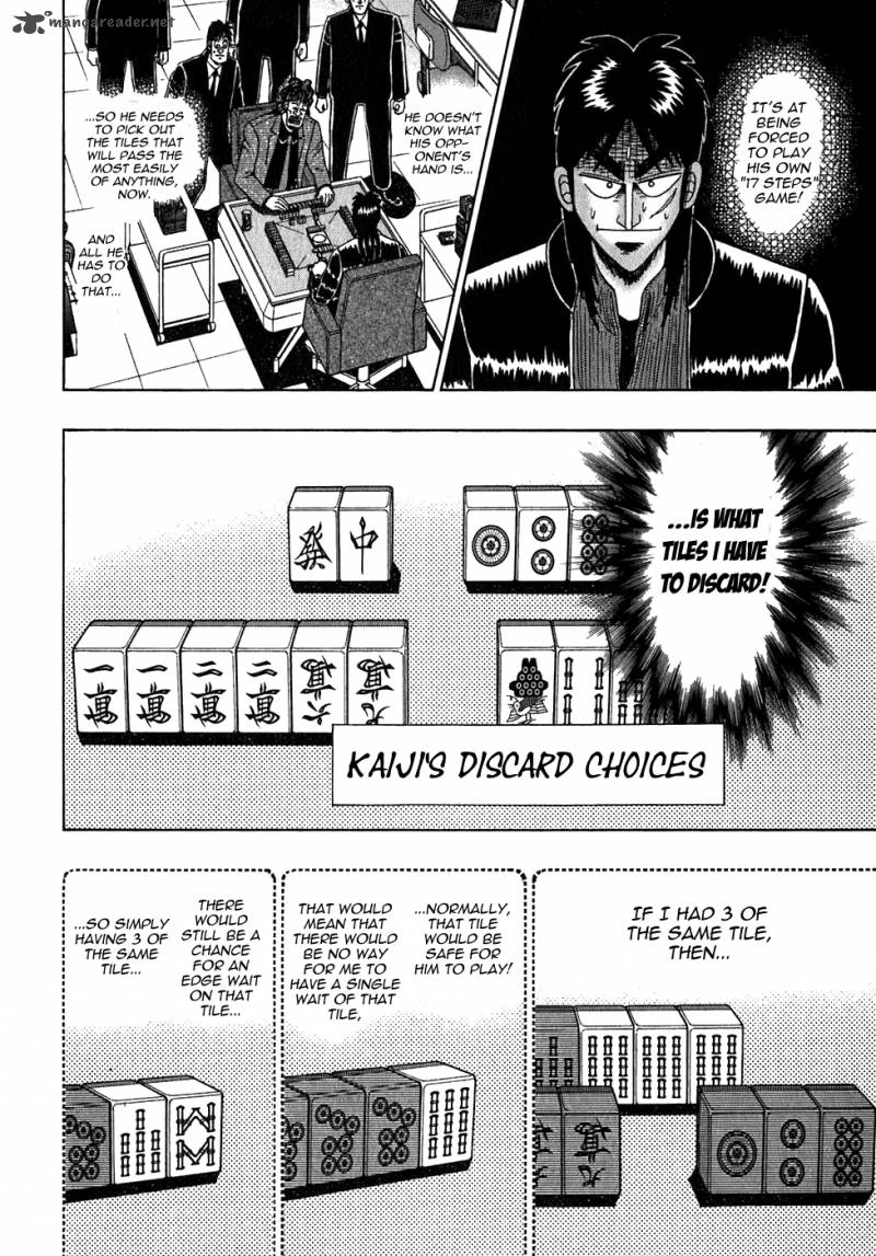 tobaku_datenroku_kaiji_53_15