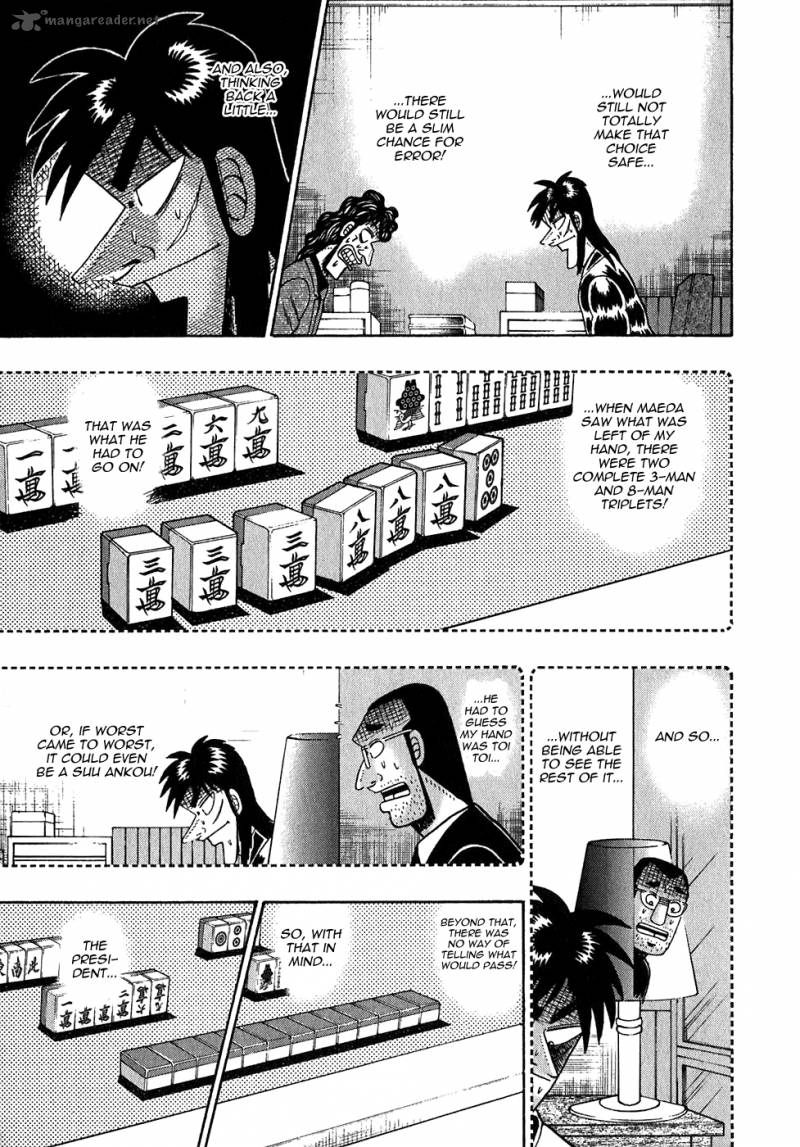 tobaku_datenroku_kaiji_53_16