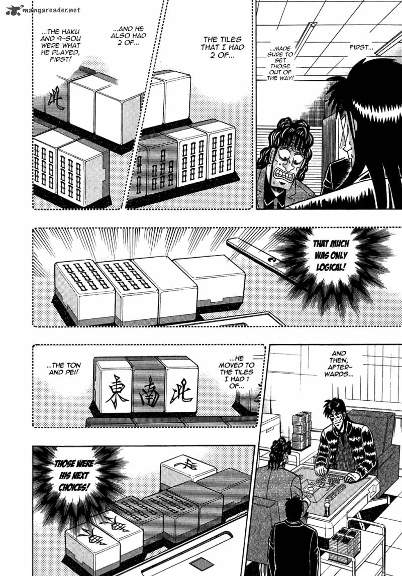 tobaku_datenroku_kaiji_53_17