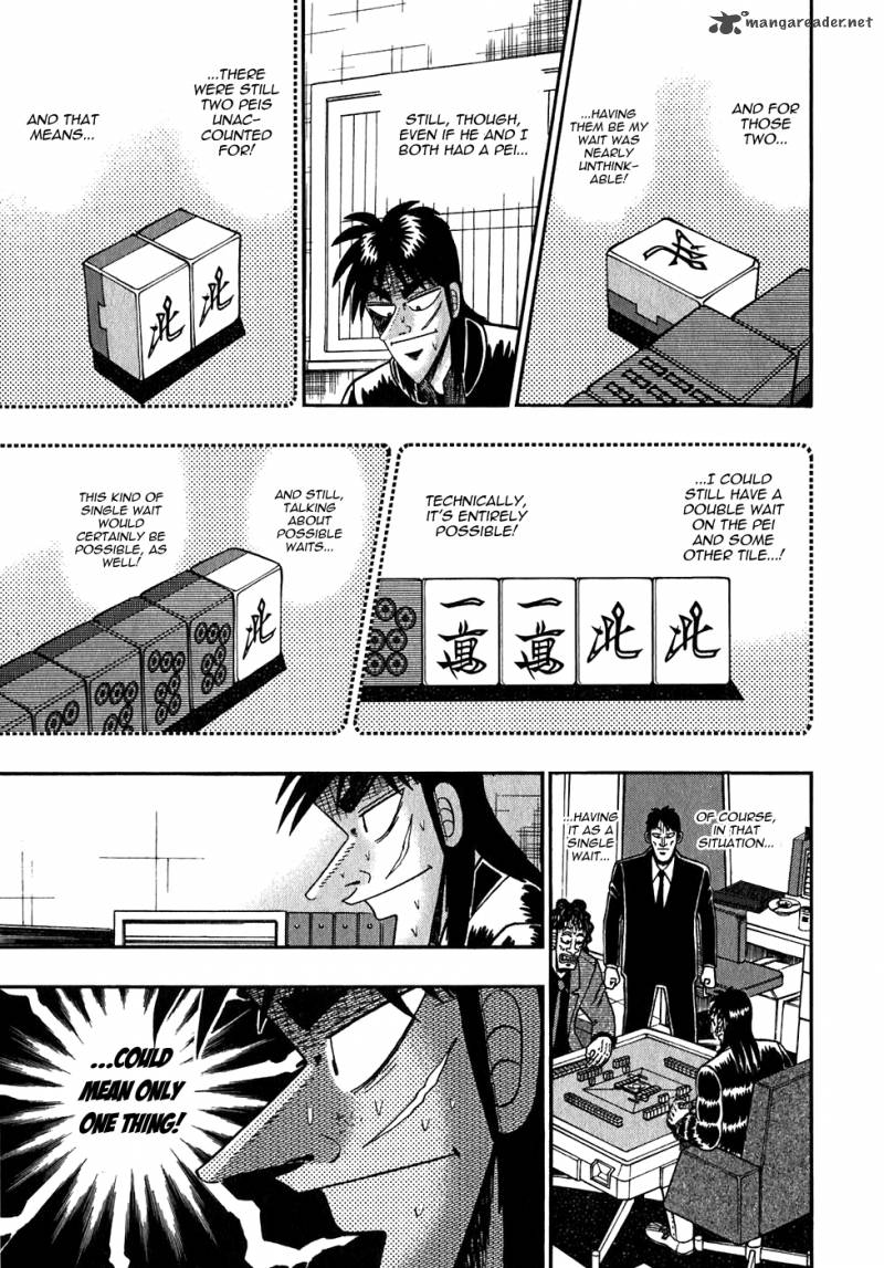 tobaku_datenroku_kaiji_53_18
