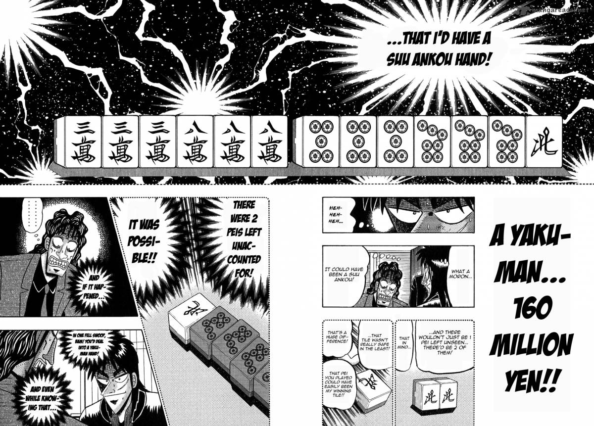 tobaku_datenroku_kaiji_53_19