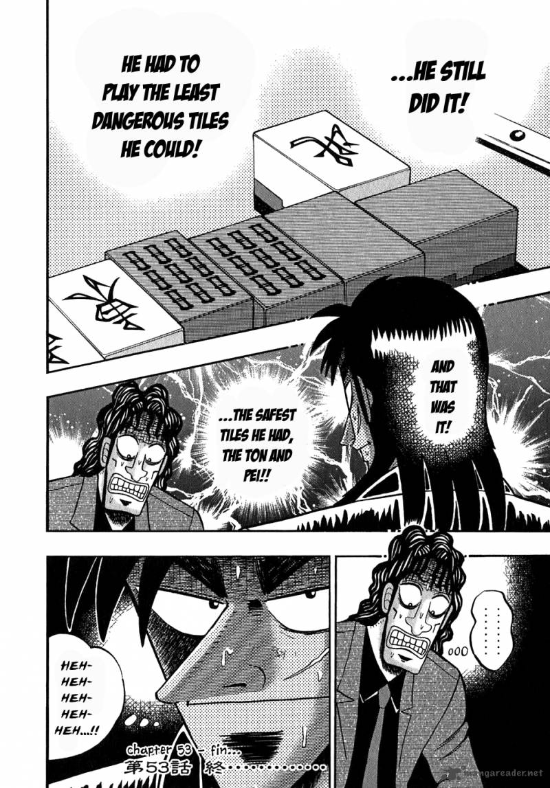 tobaku_datenroku_kaiji_53_20