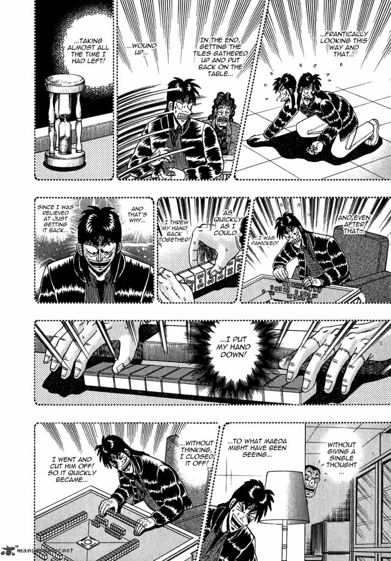 tobaku_datenroku_kaiji_53_4