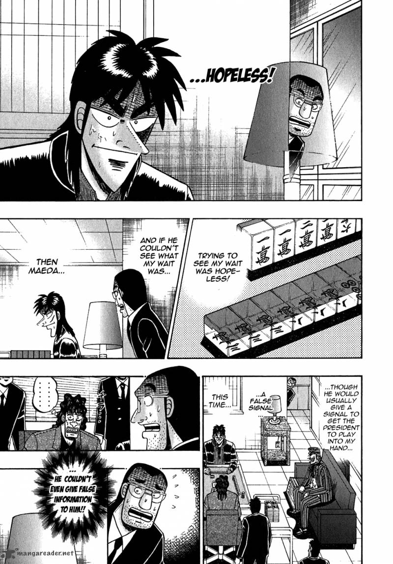 tobaku_datenroku_kaiji_53_5