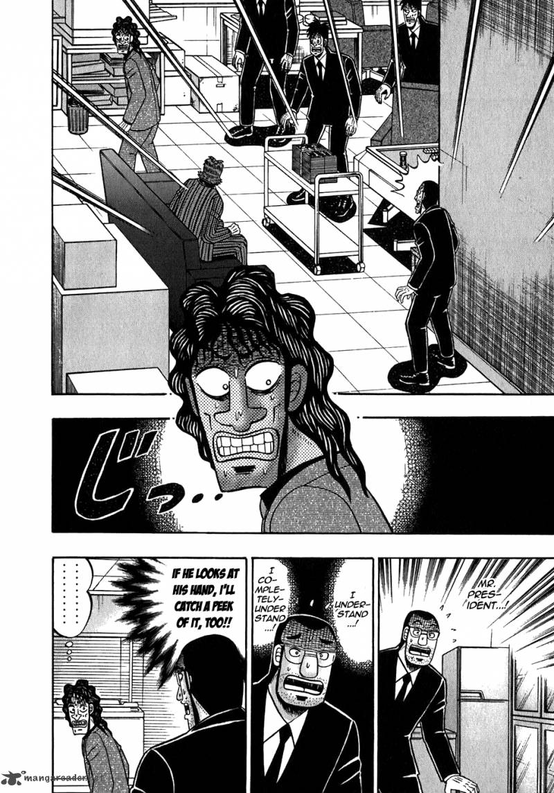 tobaku_datenroku_kaiji_54_7