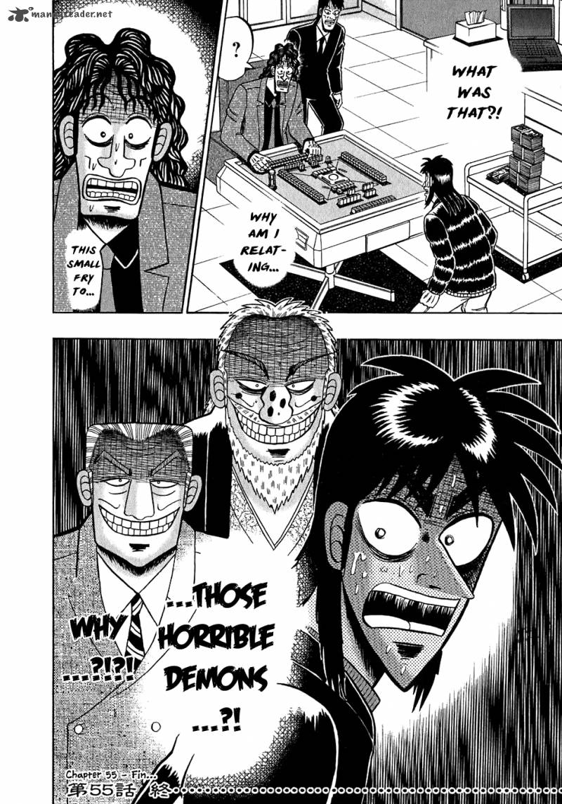 tobaku_datenroku_kaiji_55_16