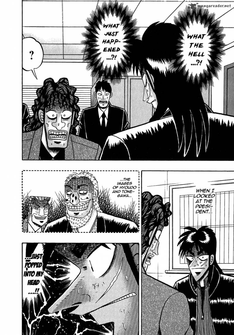 tobaku_datenroku_kaiji_56_2