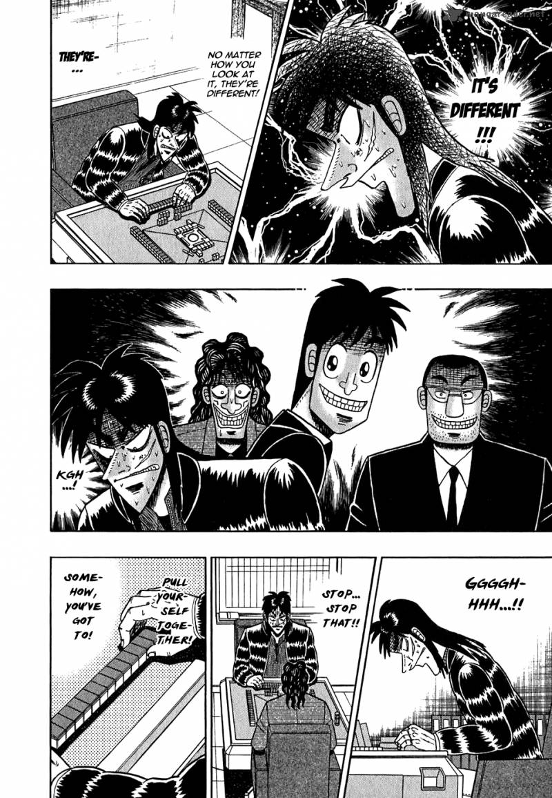 tobaku_datenroku_kaiji_57_12