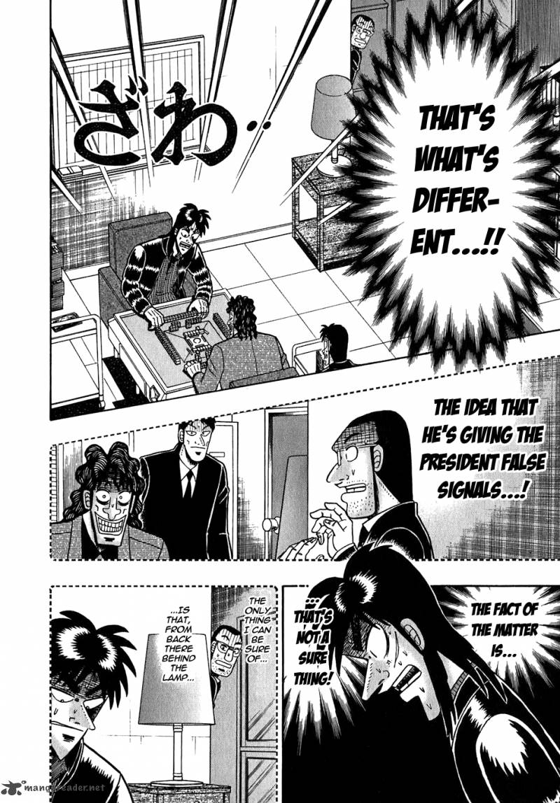 tobaku_datenroku_kaiji_57_16