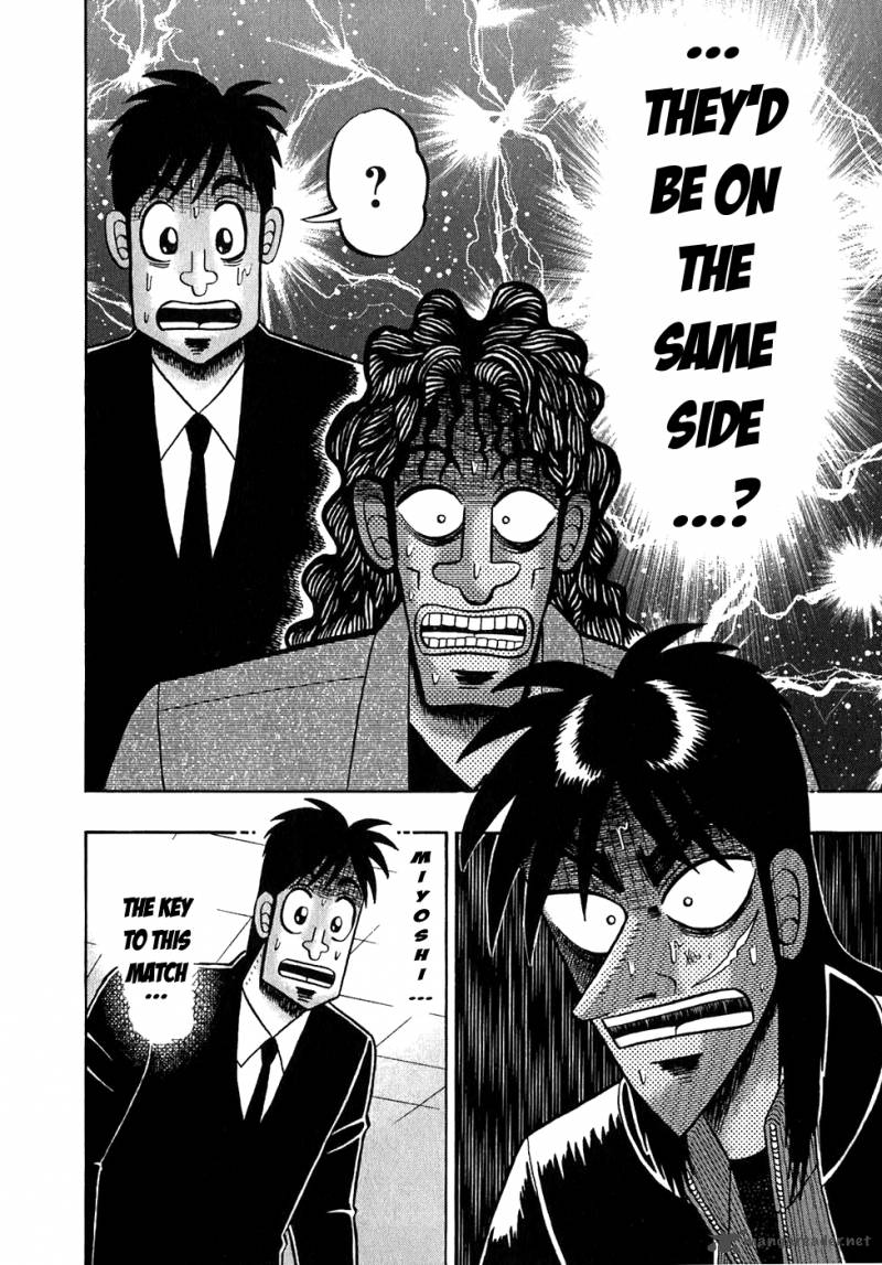 tobaku_datenroku_kaiji_57_7