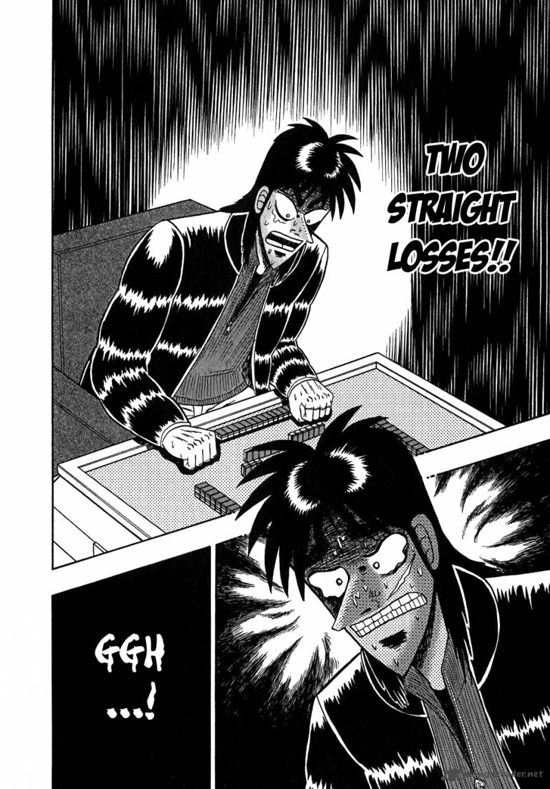 tobaku_datenroku_kaiji_58_18