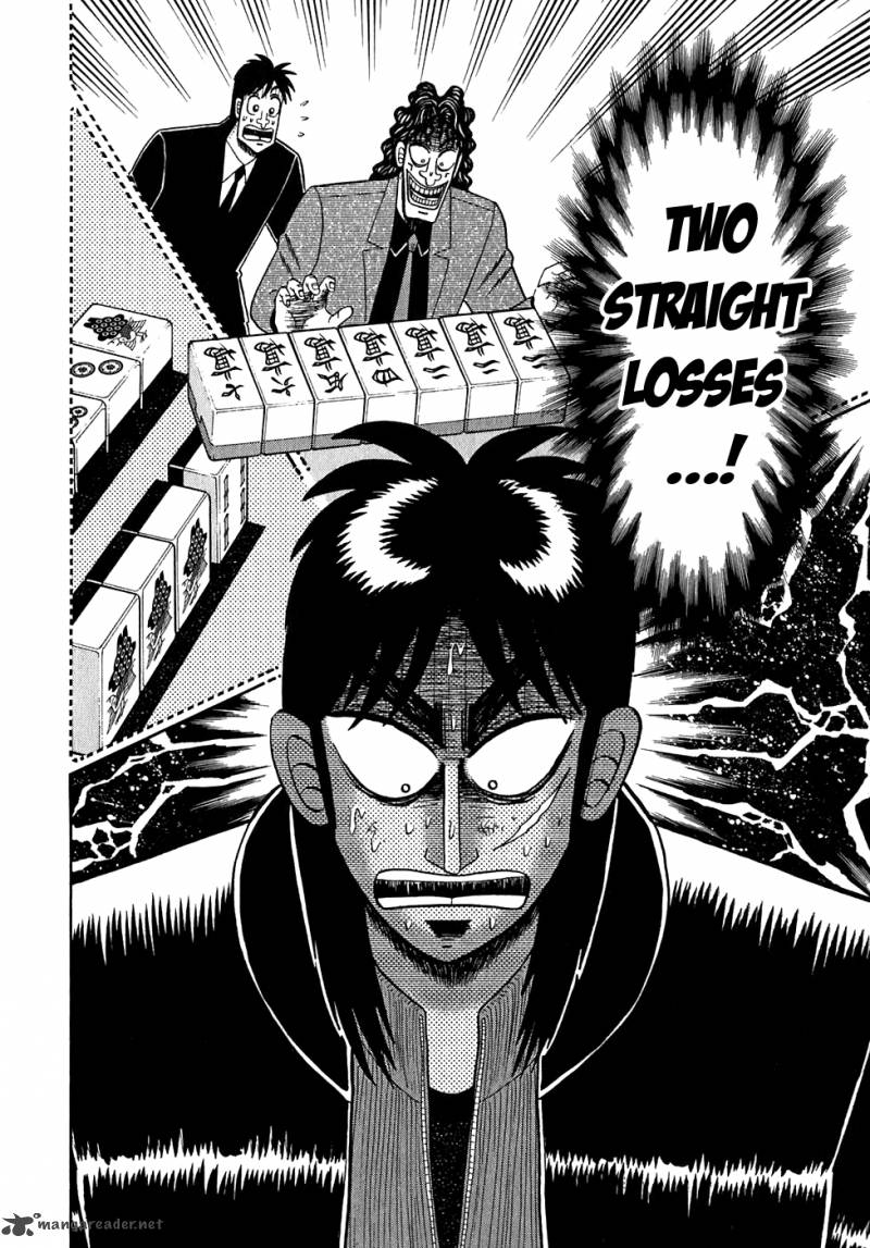 tobaku_datenroku_kaiji_58_4