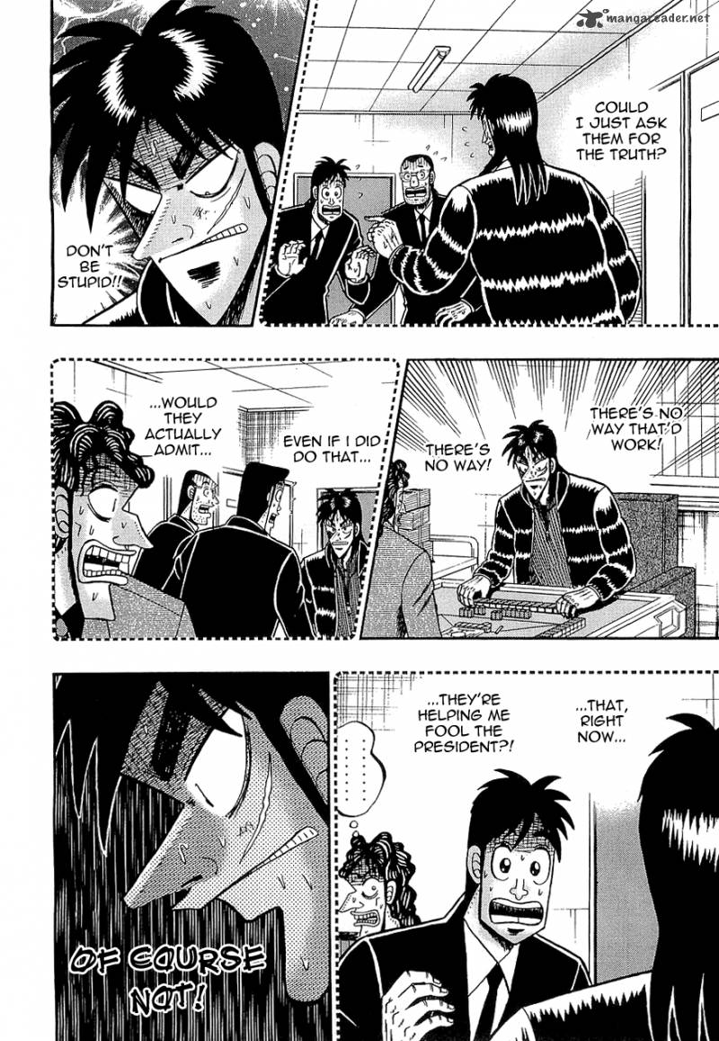 tobaku_datenroku_kaiji_59_13