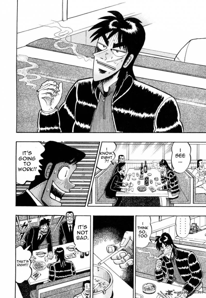 tobaku_datenroku_kaiji_6_10