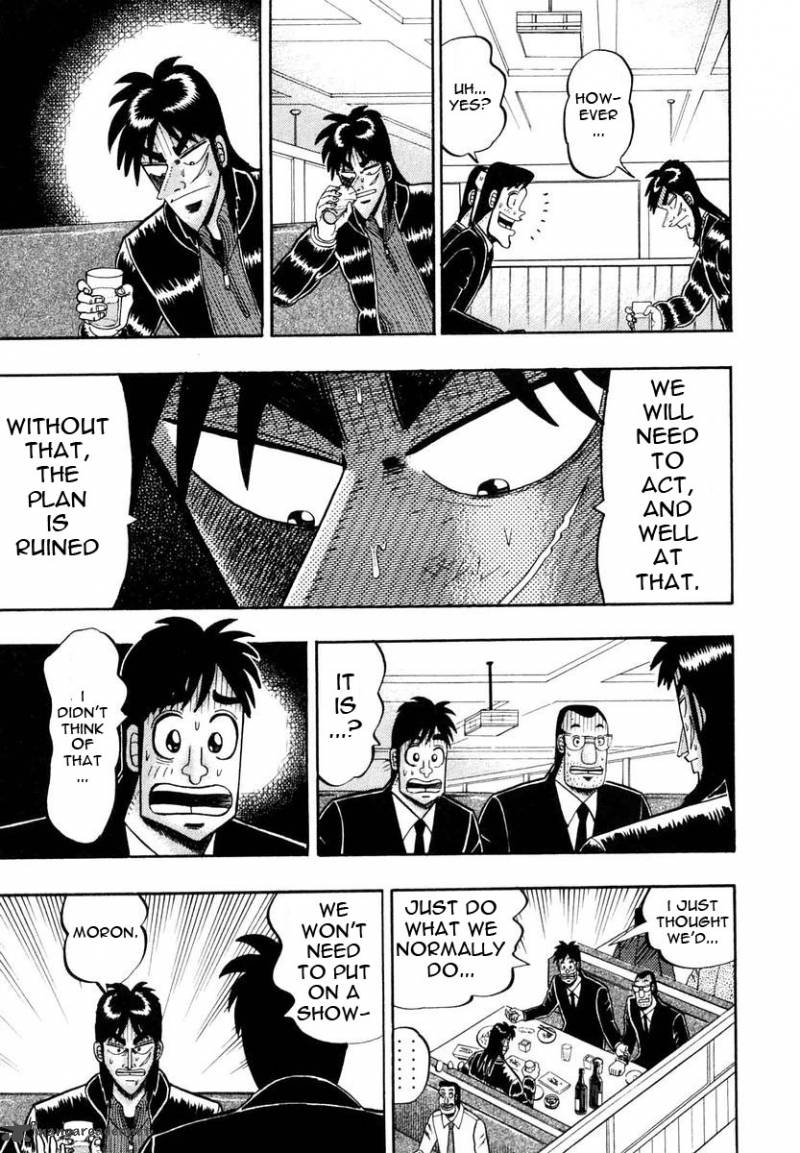 tobaku_datenroku_kaiji_6_11
